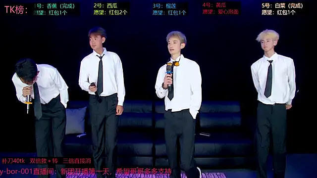 sexy-bro-001 online show from 04-13-26, 02:26