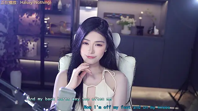 Seraphinei online show from 05-12-26, 01:28