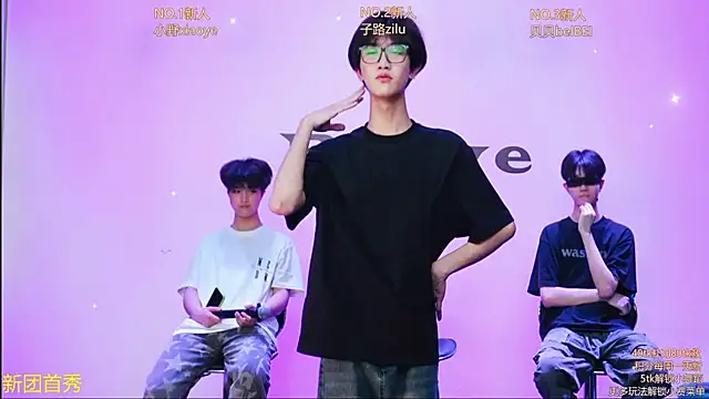 EclipseBoys-188 online show from 04-15-26, 05:06