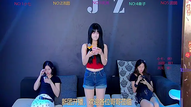 LSBABY-688 online show from 04-19-26, 09:21