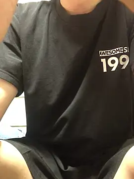 kubizu online show from 04-19-26, 08:33