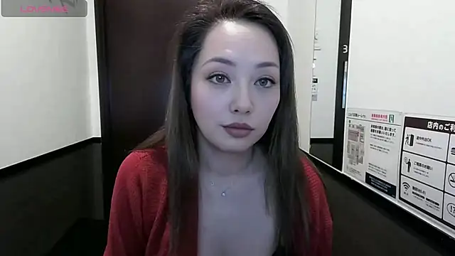 Yuu jpn online show from 04-23-26, 12:06