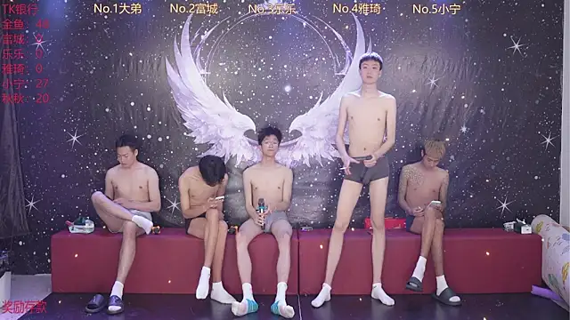 yanyu-666 online show from 04-13-26, 10:08