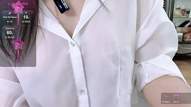 Snapshot of yi-xing chatting on 05-25-26, 10:19 yi-xing online show from 05-25-26, 10:19