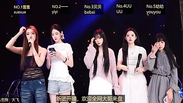 Snapshot of DZgirl-02 chatting on 04-13-26, 12:09 DZgirl-02 online show from 04-13-26, 12:09