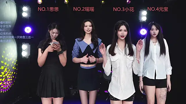 Mkong-001 online show from 04-14-26, 12:32