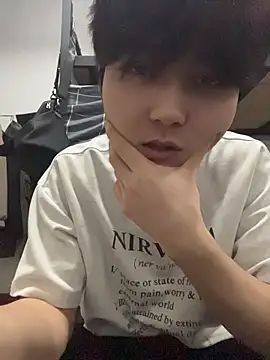 Snapshot of xf-110 chatting on 05-11-26, 04:04 xf-110 online show from 05-11-26, 04:04