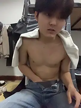 Snapshot of xf-110 chatting on 05-11-26, 02:45 xf-110 online show from 05-11-26, 02:45