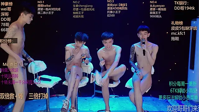 GAY-BOYS8888 online show from 05-27-26, 01:57