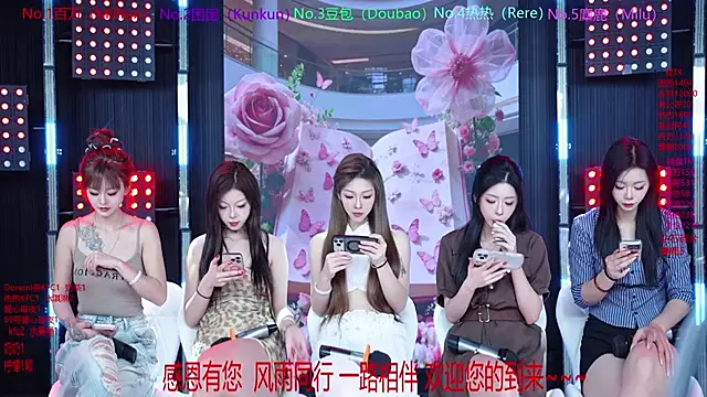 Snapshot of Sweet-girl-002 chatting on 05-21-26, 12:02 Sweet-girl-002 online show from 05-21-26, 12:02