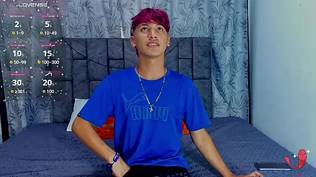 Snapshot of IhanKing chatting on 06-21-26, 07:30 IhanKing online show from 06-21-26, 07:30