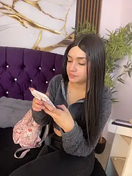 Snapshot of lia_ec chatting on 05-29-26, 12:11 lia ec online show from 05-29-26, 12:11