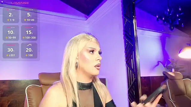 emma dragon online show from 04-29-26, 02:16