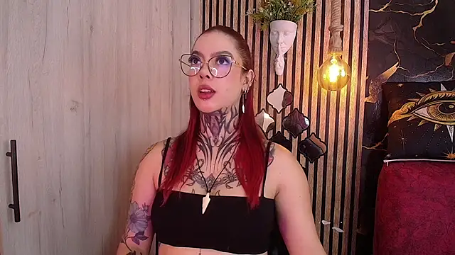Atenea Red online show from 07-07-26, 08:34