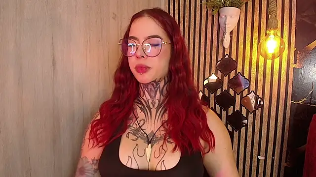 Atenea Red online show from 06-11-26, 12:32