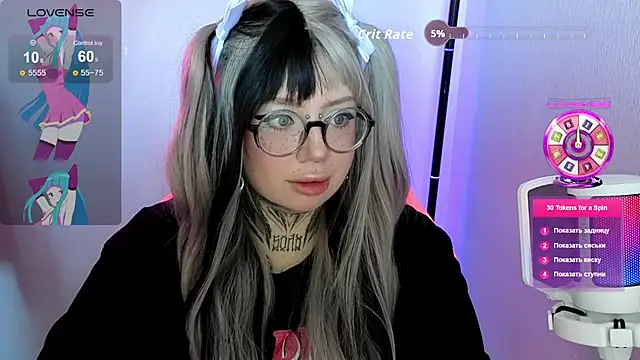 Chibiis online show from 05-25-26, 09:41