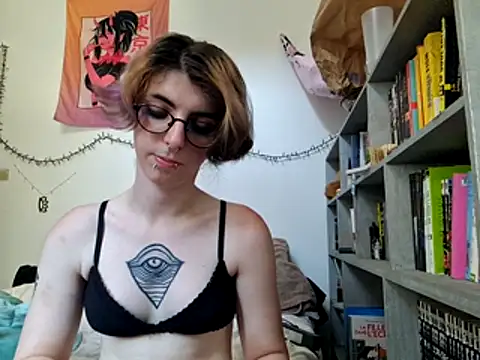 jaadetrans online show from 05-28-26, 05:30
