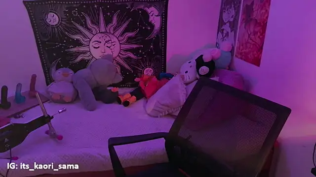 kaori sama uwu online show from 07-14-26, 11:11