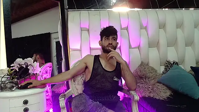 aaron jones 1 online show from 04-15-26, 08:53