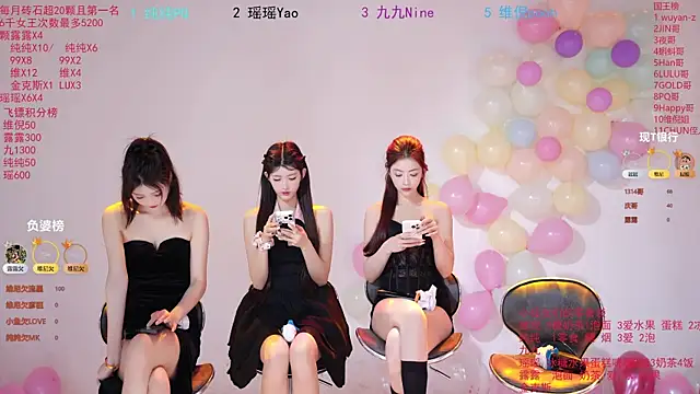 onlylove-008 online show from 05-21-26, 02:20