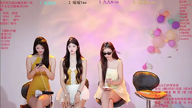 onlylove-008 online show from 05-27-26, 02:19