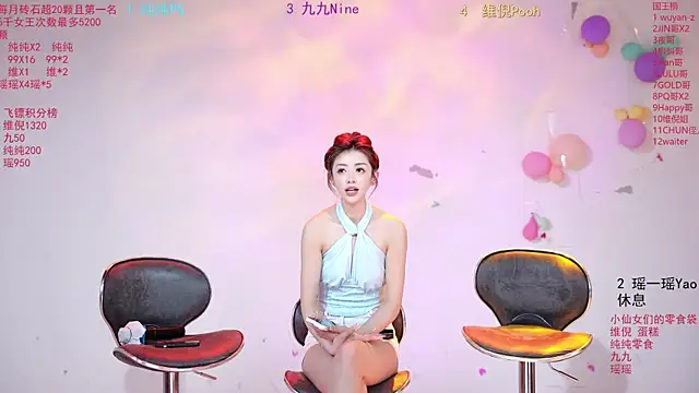onlylove-008 online show from 06-02-26, 02:11