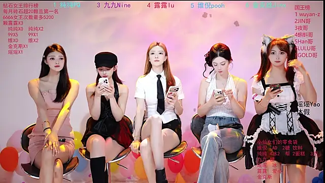 onlylove-008 online show from 05-02-26, 01:55