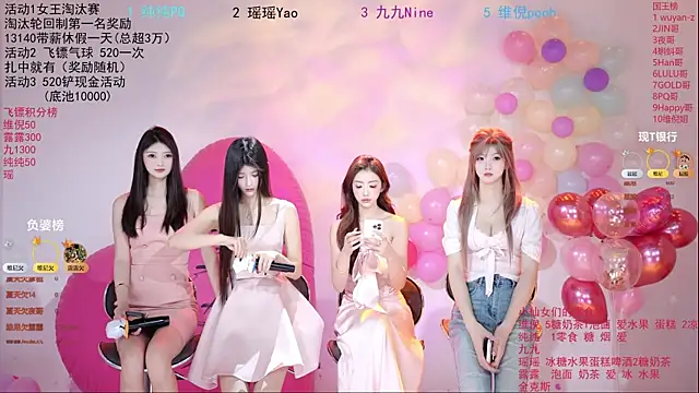 onlylove-008 online show from 05-20-26, 02:30