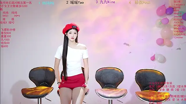 onlylove-008 online show from 05-25-26, 02:11