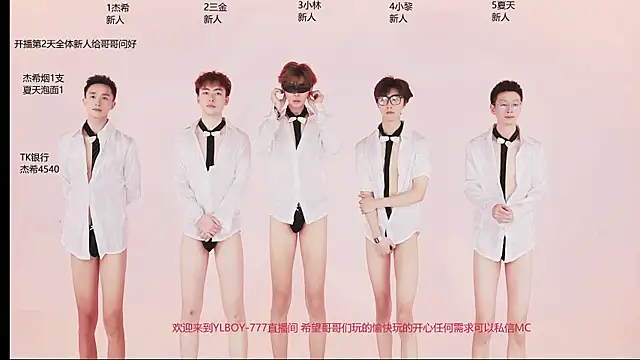 YLBOY-777 online show from 04-19-26, 06:03