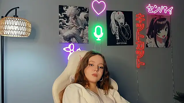 ChuNeece online show from 04-19-26, 09:43