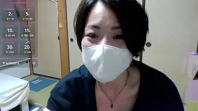 Snapshot of rin2432 chatting on 05-04-26, 02:42 rin2432 online show from 05-04-26, 02:42