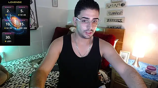 andders  online show from 06-05-26, 01:54