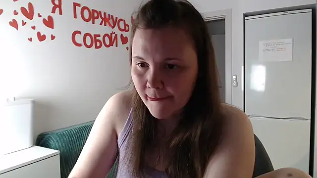 Nodarell online show from 05-19-26, 08:05