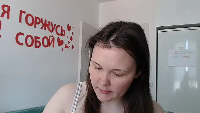 Nodarell online show from 05-22-26, 10:57