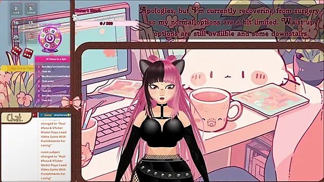 DirtyLilRatty online show from 07-28-26, 01:24