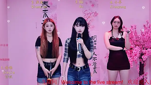Snapshot of MS-888 chatting on 04-18-26, 12:07 MS-888 online show from 04-18-26, 12:07