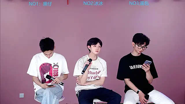 Snapshot of Y-lucky01 chatting on 04-16-26, 01:56 Y-lucky01 online show from 04-16-26, 01:56