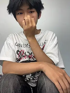 Snapshot of XBD-1 chatting on 06-17-26, 10:19 XBD-1 online show from 06-17-26, 10:19