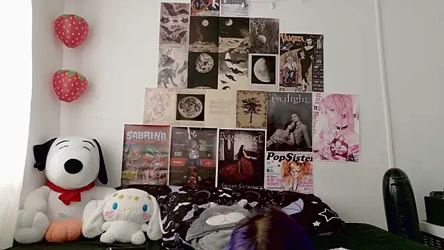  LilithCorpse online show from 05-17-26, 05:02