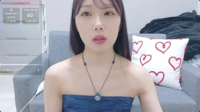 Snapshot of Minamina2 chatting on 07-14-26, 10:21 Minamina2 online show from 07-14-26, 10:21