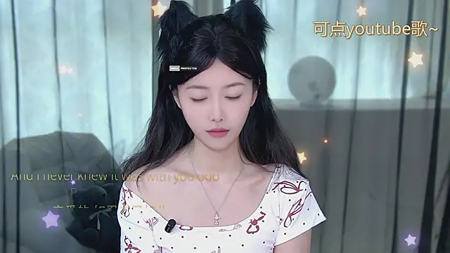 xinxin-cat online show from 05-06-26, 08:18