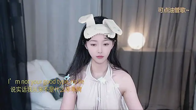 xinxin-cat online show from 04-28-26, 12:42