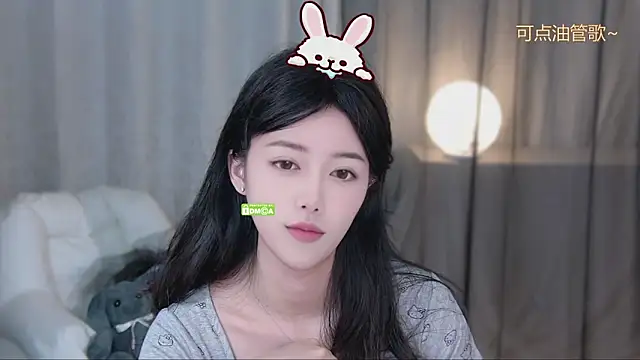 xinxin-cat online show from 05-04-26, 11:57
