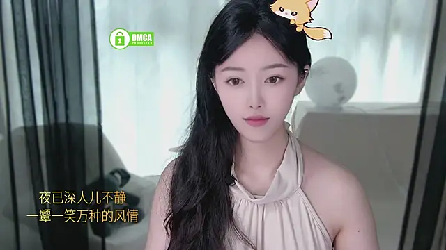 xinxin-cat online show from 04-20-26, 03:20
