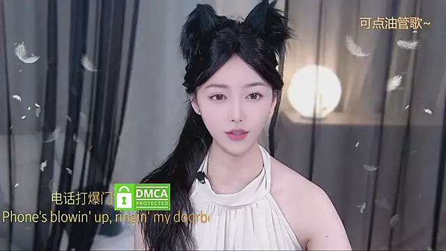 xinxin-cat online show from 04-22-26, 03:08