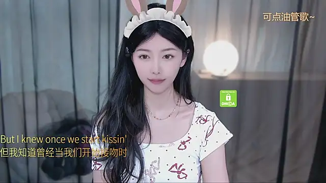 xinxin-cat online show from 04-30-26, 10:33