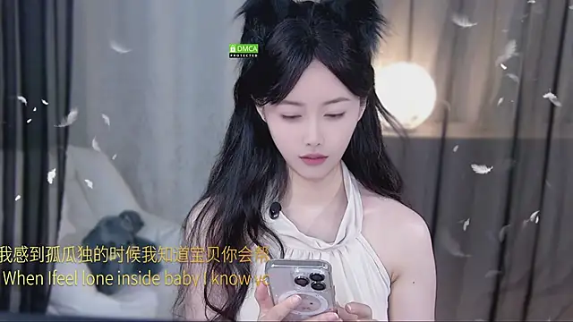 xinxin-cat online show from 04-21-26, 11:39