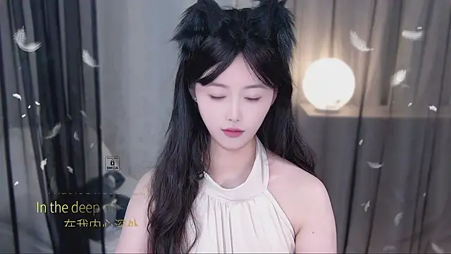 xinxin-cat online show from 04-20-26, 03:24