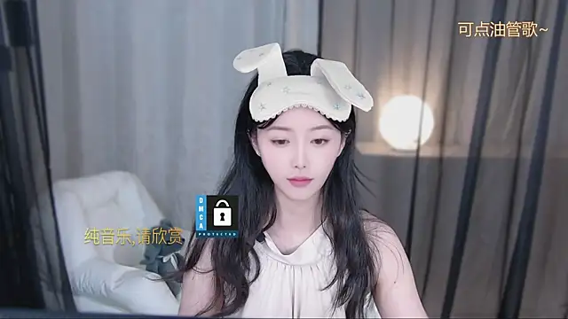 xinxin-cat online show from 04-26-26, 03:09